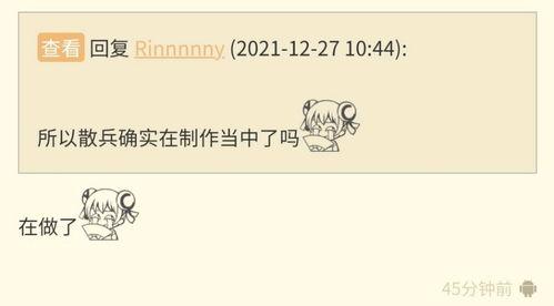 迪卢克皮肤 爆料视频,神秘元素与华丽造型惊艳亮相 第2张 迪卢克皮肤 爆料视频,神秘元素与华丽造型惊艳亮相 第2张