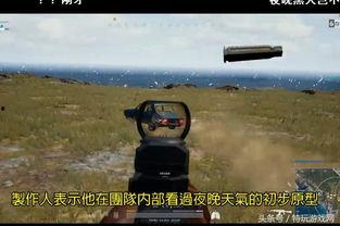 最新沙漠爆料新闻,最新爆料揭示神秘沙漠现象 第3张 最新沙漠爆料新闻,最新爆料揭示神秘沙漠现象 第3张