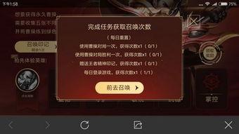 最新王者许愿爆料在哪看,揭秘神秘活动地点,精彩不容错过! 第1张 最新王者许愿爆料在哪看,揭秘神秘活动地点,精彩不容错过! 第1张