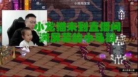 猫哥地下城最新爆料,最新爆料揭示游戏内幕与未来动向  第1张