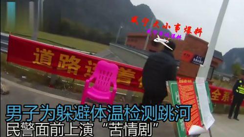 咸宁大爆料视频,揭秘视频背后的惊人真相 第2张 咸宁大爆料视频,揭秘视频背后的惊人真相 第2张